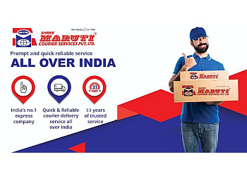 Shree Maruti Courier Service Pvt. Ltd.