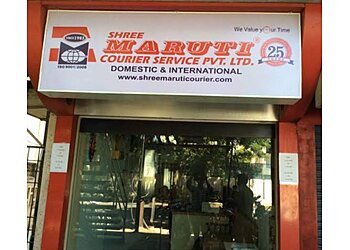 Shree Maruti Courier Service Pvt. Ltd.