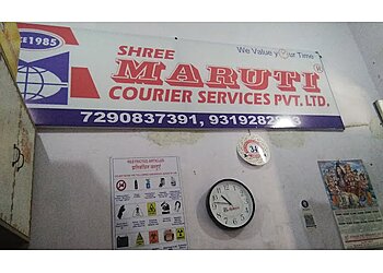 Shree Maruti Courier Services Pvt Ltd.