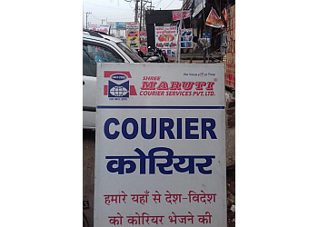 Shree Maruti Courier Services Pvt Ltd.