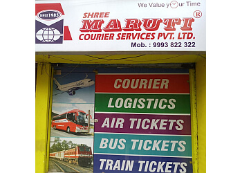 Shree Maruti Courier Services Pvt.Ltd.