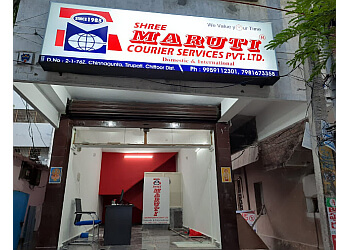 Shree Maruti Courier Services Pvt. Ltd.