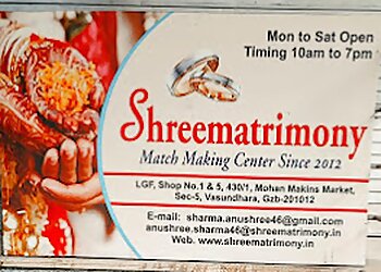 Shree Matrimony