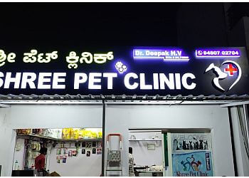 Shree Pet Clinic