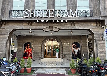 Ujjain Jewellers Shree Ram Jewellers image 1