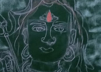 Shree Rama Art Gallery