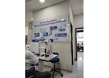 Shree Ramkrishna Netralaya