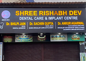 Shree Rishabh Dev Dental Care And Implant Centre Sadar