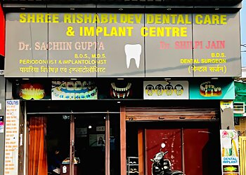 Meerut Dental Clinics Shree Rishabh Dev Dental Care & Implant Centre image 1