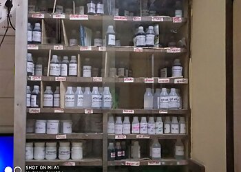 Shree Rukma Ayurvedic Chikistalaya