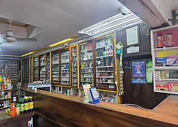 Shree Sharma Ayurvedic Bhavan