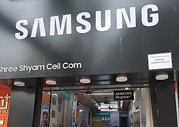 Shree Shyam Cellcom Shree Shyam Cellcom