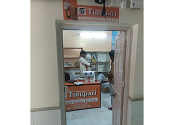 Shree Tirupati Courier