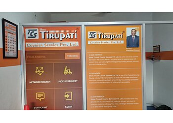 Shree Tirupati Courier Service Pvt Ltd.