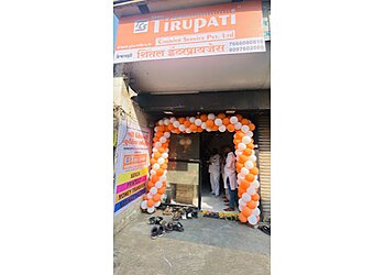 Shree Tirupati Courier Service Pvt. Ltd.