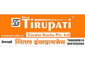 Ulhasnagar Courier Services Shree Tirupati Courier Service Pvt. Ltd. image 1