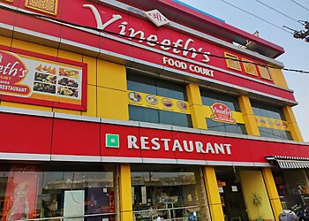 Shree Vineeth's