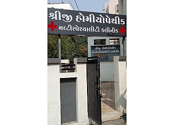 Shreeji Homoeopathic Multispeciality Clinic