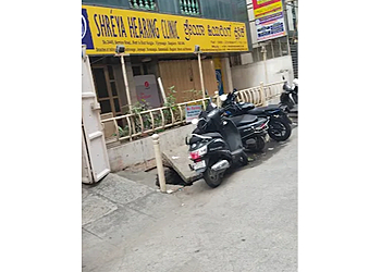 Shreya Hearing Clinic