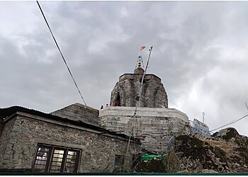 Shri Adi Shankaracharya Temple