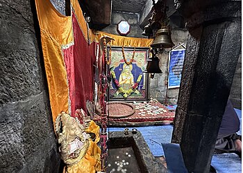 Shri Adi Shankaracharya Temple