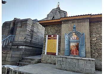 Srinagar Temples Shri Adi Shankaracharya Temple image 1