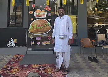 Shri Ambabai Jyotish