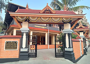 Shri Ayyappa Temple, Mira Road Shri Ayyappa Temple, Mira Road