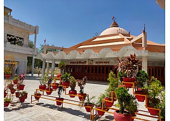 Shri Baba Augharnath Shiv Mandir
