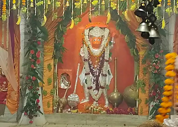 Shri Balaji Maharaj Shakti Peeth Dham