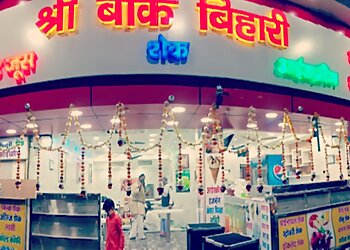 Shri Banke Bihari Shakes & Juice Parlour