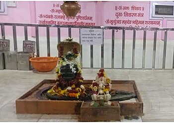 Shri Bara Jyotirling Temple
