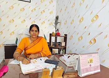 Shri Bhardwaj Ayurveda