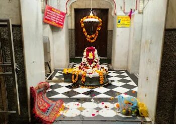 Shri Bhuteshwar Mahadev Temple