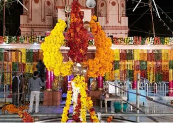 Shri Bhuteshwar Mahadev Temple