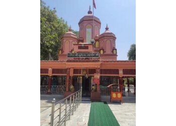 Shri Bhuteshwar Mahadev Temple