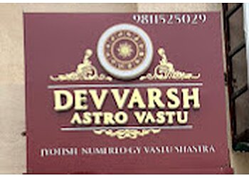 Shri Devvarsh - DEVVARSH ASTRO VASTU