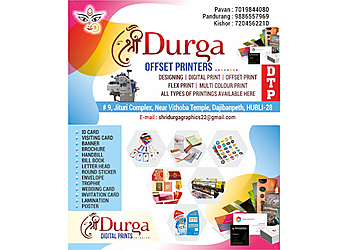 Shri Durga Digital Printers