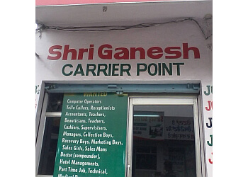Shri Ganesh Carrier Point