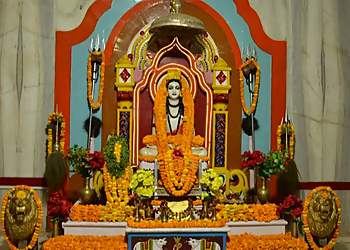 Shri Gorakhnath Mandir