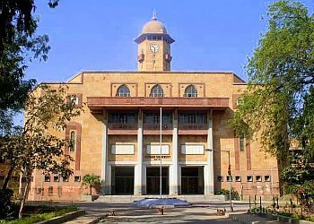 Shri Janki Vallabh Arts & Shri M. S. Patel Commerce College