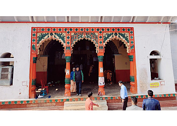 Shri Koteshwar Mahadev Temple