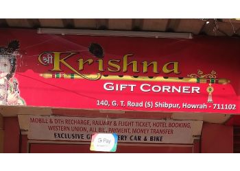 Shri Krishna Gift Corner
