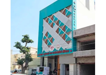 Shri Krishna Neurospine And Multispeciality Hospital