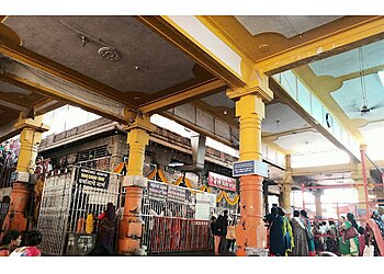 Shri Kshetra Ganagapur Dattatreya Temple