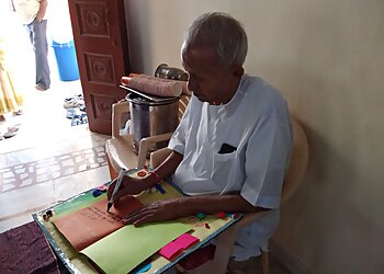 Shri Manav Seva Vradh Ashram