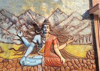 Shri Mankameshwar Mahadev Temple