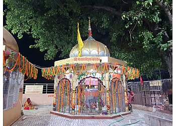 Shri Mankameshwar Mahadev Temple