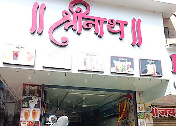 Shri Nath Juice Center