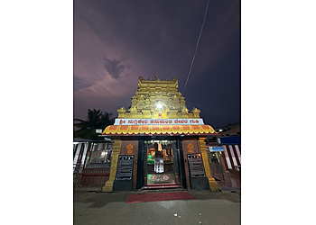 Shri Nuggikeri Hanumantha Temple